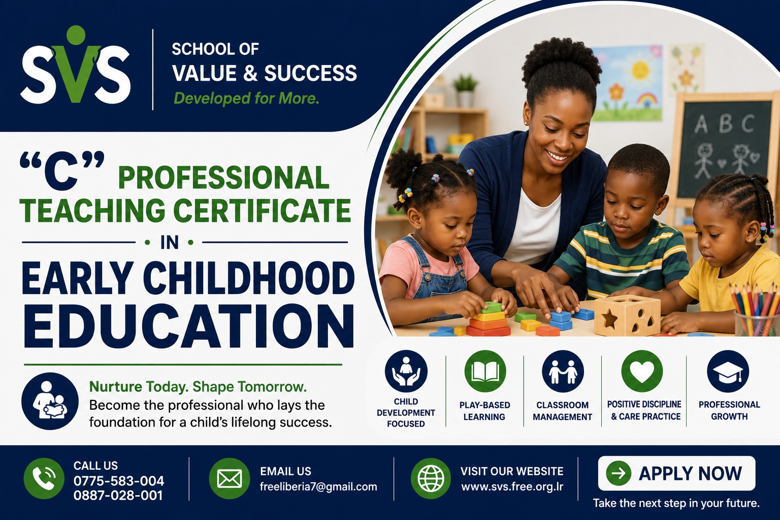 “C” PROFESSIONAL TEACHING CERTIFICATE IN EARLY CHILDHOOD EDUCATION